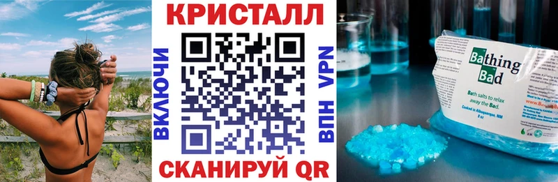 МЕГА онион  Ульяновск  АМФ Розовый 