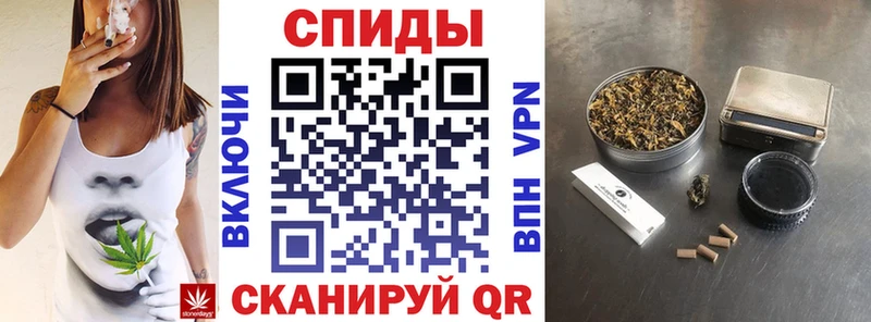 Бутират GHB  где купить наркоту  Ульяновск 