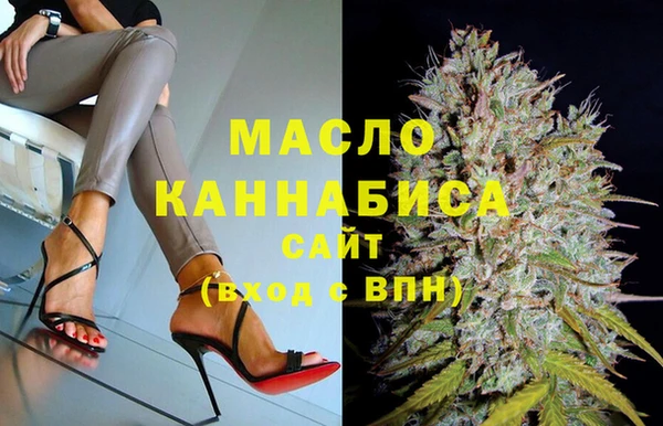 прущая мука Богородицк