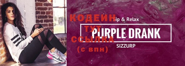 прущая мука Богородицк