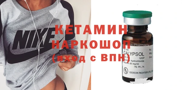 ешки Богданович