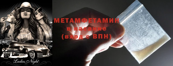 ешки Богданович