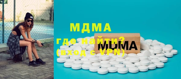 ешки Богданович