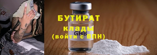 ешки Богданович