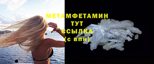 ешки Богданович