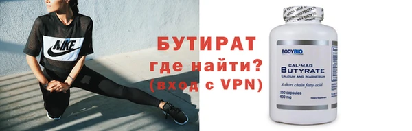 ешки Богданович