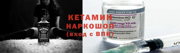 ешки Богданович