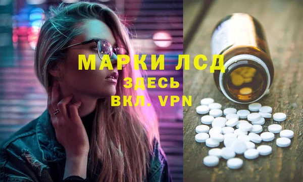 мяу мяу мука Богородск