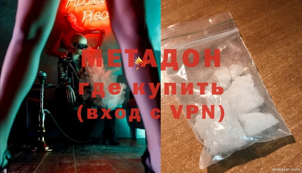 прущая мука Богородицк