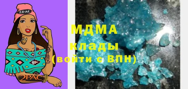 прущая мука Богородицк