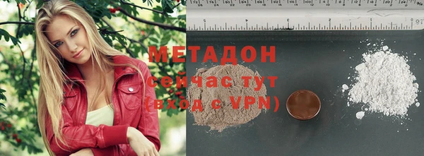 прущая мука Богородицк