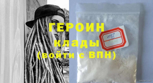 мяу мяу мука Богородск
