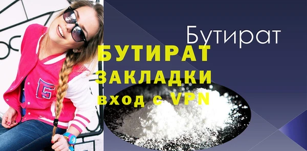 ешки Богданович