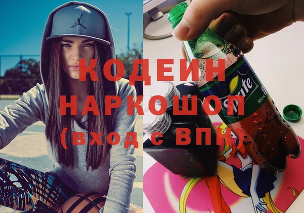 ешки Богданович