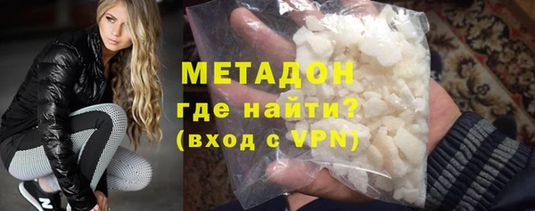 мяу мяу мука Богородск