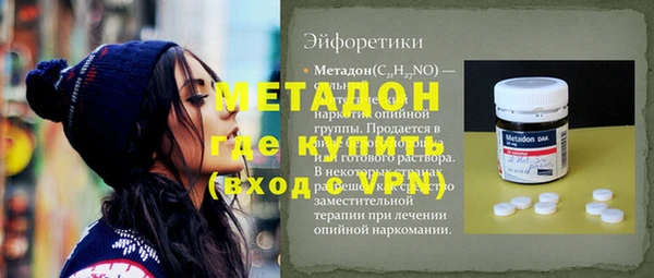 ешки Богданович