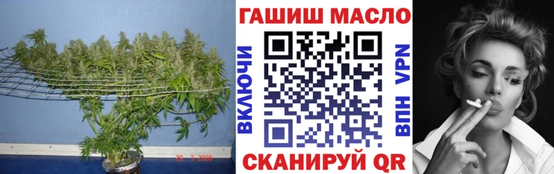 Дистиллят ТГК концентрат  Ульяновск 